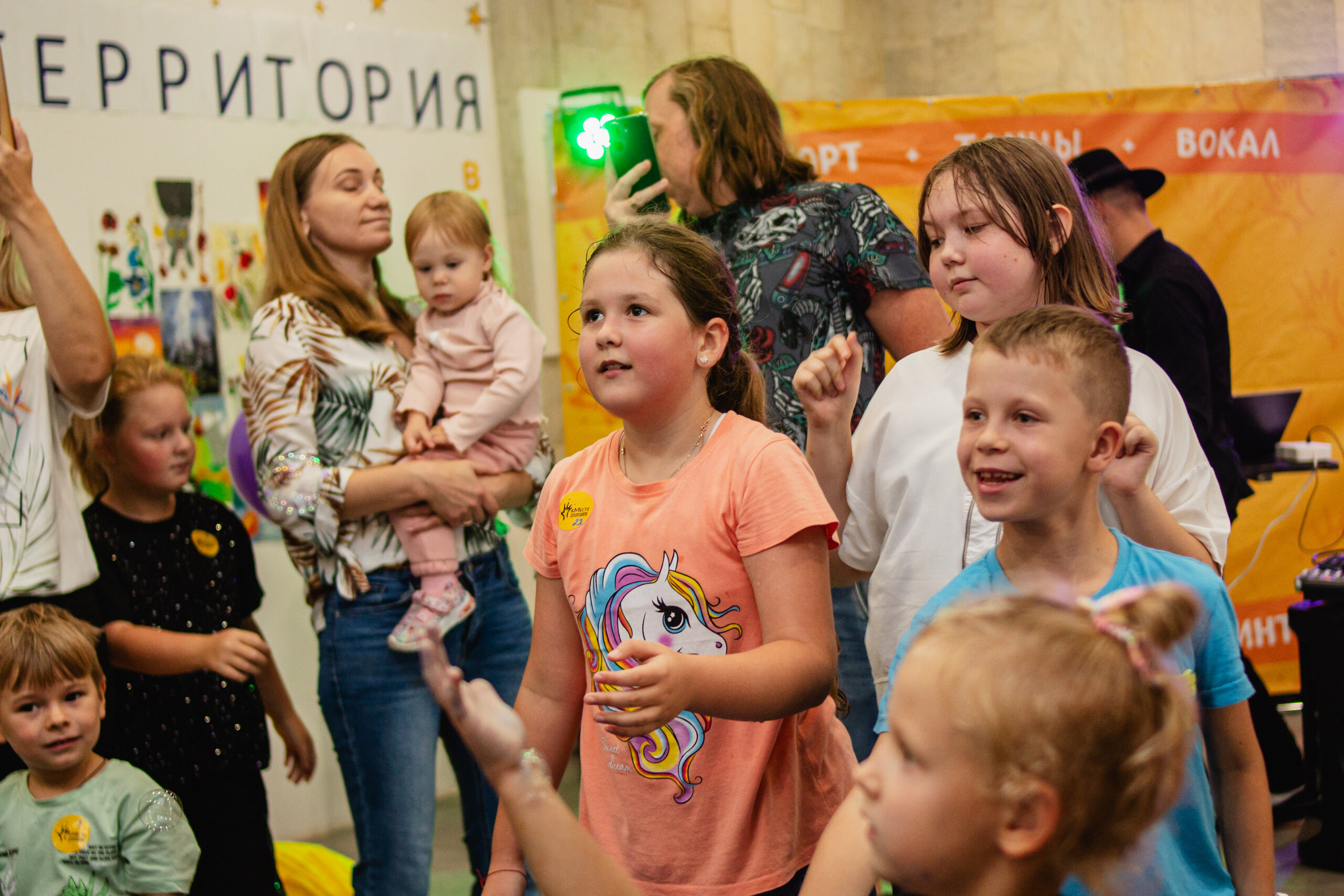 Фотоотчет с открытия Территории развития 